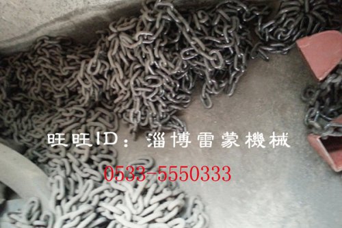 鏈條鏈式提升機